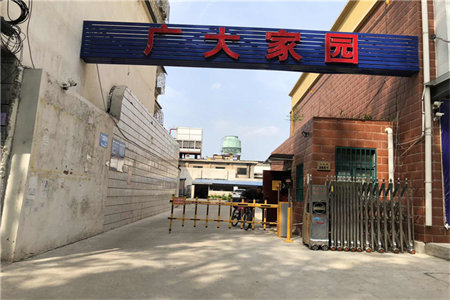 密州金东世纪城3室1厅1卫58万96.8m2出售